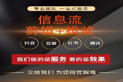 搜索引擎优化（SEM）在旅游行业的应用案例